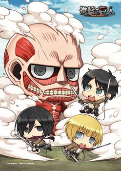 shingeki no kyojin. - online puzzle