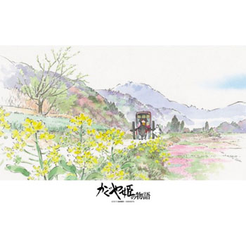 AmiAmi [Character & Hobby Shop]