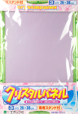 ｴﾎﾟｯｸｸﾘｽﾀﾙﾊﾟﾈﾙ3ｷﾗｸﾞﾘｰﾝ