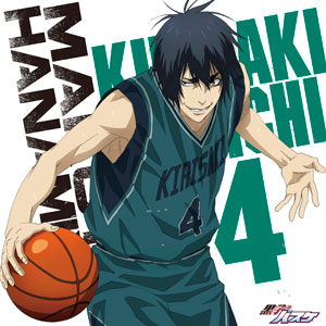 Kuroko no Basket Episódio 4 - Animes Online