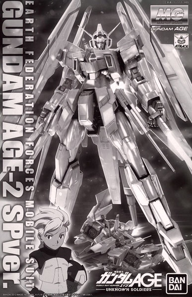 Bandai MG 1/100 Gundam AGE-2 Normal SP ver. Plastic Model [Premium Bandai Exclusive]
