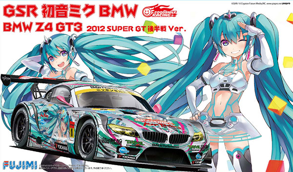 AmiAmi [Character & Hobby Shop] | 1/24 GSR Hatsune Miku BMW (BMW