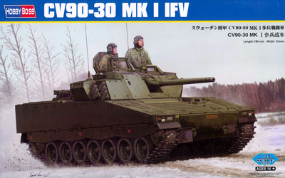 AmiAmi [Character & Hobby Shop] | Hobby Boss Fighting Vehicle 