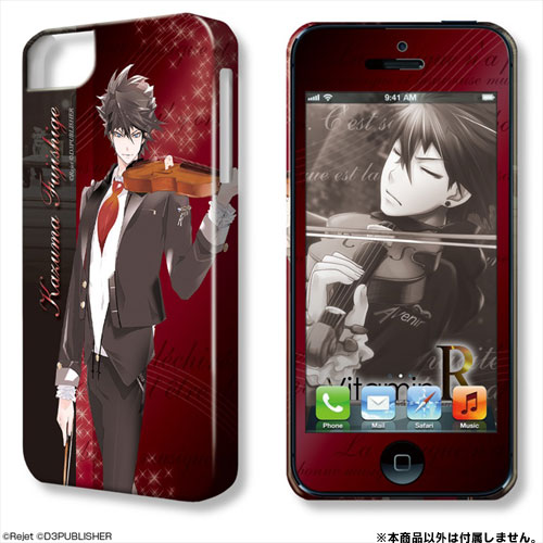 AmiAmi [Character & Hobby Shop] | Vitamin R - iPhone5/5s Case