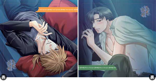 AmiAmi [Character & Hobby Shop]