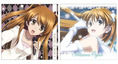 WHITE ALBUM2 Heroine's Book タペストリー セット-