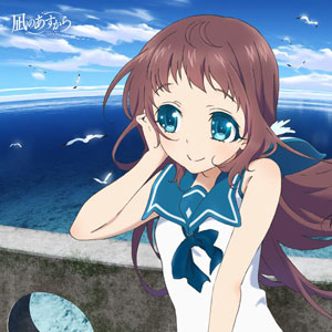 Nagi no Asukara Can Badge Mukaido Manaka (Anime Toy