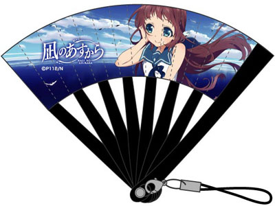 Nagi no Asukara Mofumofu Mini Towel Manaka (Anime Toy