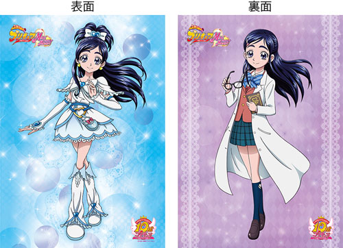AmiAmi [Character & Hobby Shop] | Futari wa Pretty Cure Max Heart