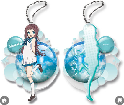 Nagi no Asukara Can Badge Mukaido Manaka (Anime Toy