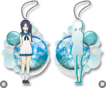 AmiAmi [Character & Hobby Shop]  Nagi no Asukara - Tin Badge: Chisaki  Hirasaki(Released)