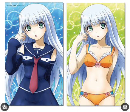 AmiAmi [Character & Hobby Shop]  Arpeggio of Blue Steel: Ars Nova