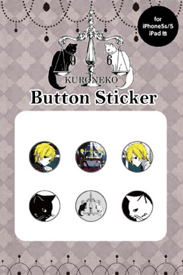 AmiAmi [Character & Hobby Shop] | 96neko - iPhone(R) Button 