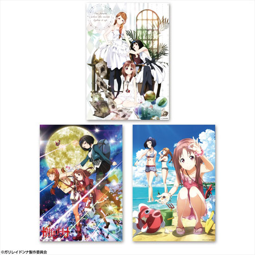 AmiAmi [Character & Hobby Shop] | Galilei Donna - A4 Clear Poster