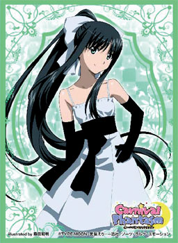 AmiAmi [Character & Hobby Shop] | Chara Sleeve Collection