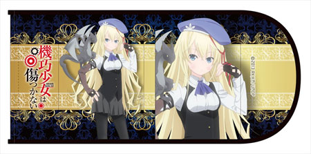 AmiAmi [Character & Hobby Shop] | Unbreakable Machine-Doll - Book Cover:  Charlotte Belew(Released)