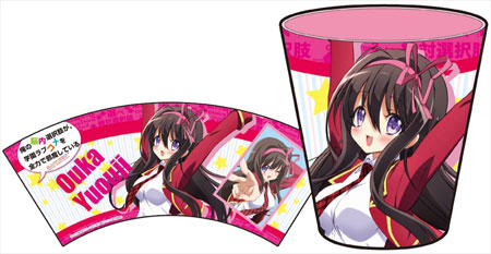 AmiAmi [Character & Hobby Shop]