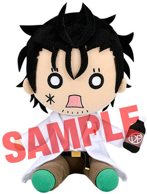 AmiAmi [Character & Hobby Shop] | Steins;Gate - Plush: Kaiba 