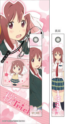 AmiAmi [Character & Hobby Shop] | Sakura Trick - Cellphone