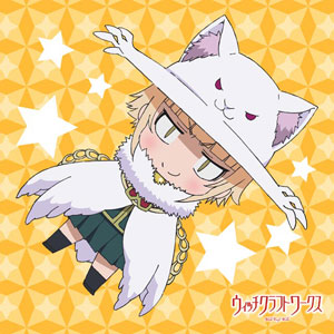 AmiAmi [Character & Hobby Shop] | Witch Craft Works - MofuMofu