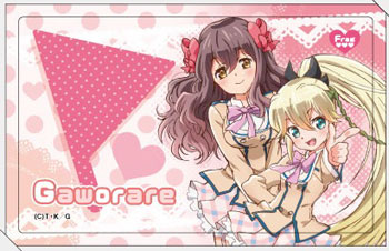 AmiAmi [Character & Hobby Shop]