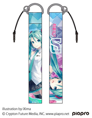 AmiAmi [Character & Hobby Shop] | Hatsune Miku V3 - Hatsune Miku 