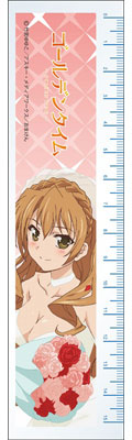 Golden Time - Hayashida Nana - Golden Time Can Badge Collection (Contents  Seed)