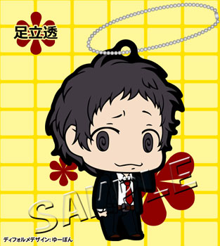 P4 Persona4 ペルソナ4 足立透 バッグチャーム P4 Persona4 ペルソナ4 足立透 バッグチャーム P4 Persona4