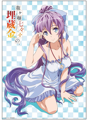 AmiAmi [Character & Hobby Shop] | Nanana's Buried Treasure - A3