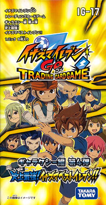 Inazuma Eleven GO 36 Galaxy 11 JAPANESE EDITION