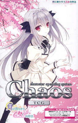 AmiAmi [Character & Hobby Shop] | Chaos TCG Trial Deck Tsuki ni