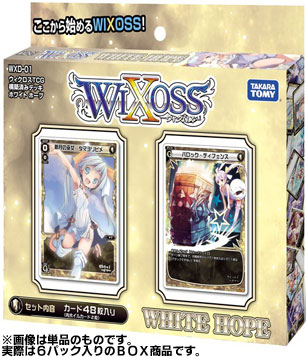 AmiAmi [Character & Hobby Shop] | WIXOSS TCG - Pre-constructed 