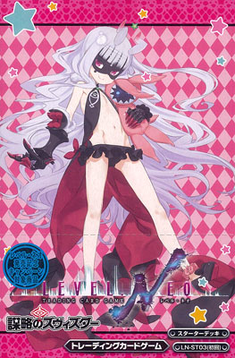 AmiAmi [Character & Hobby Shop] | LEVEL.NEO World Conquest