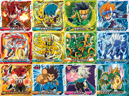 AmiAmi [Character & Hobby Shop] | Gaist Crusher Sticker Gummi BOX