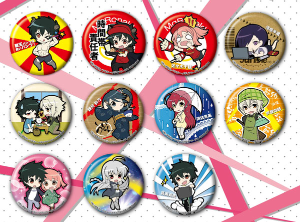 Pin on Hataraku Maou-sama