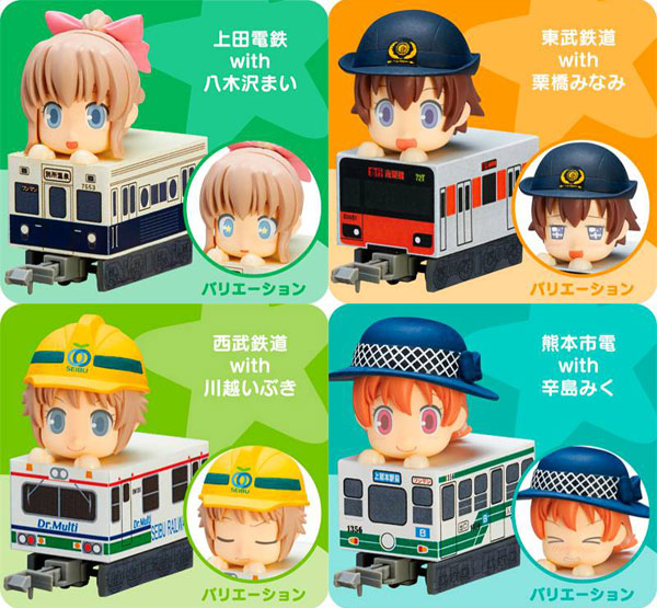 AmiAmi [Character & Hobby Shop] | Hakotetsu: Tetsudou Musume
