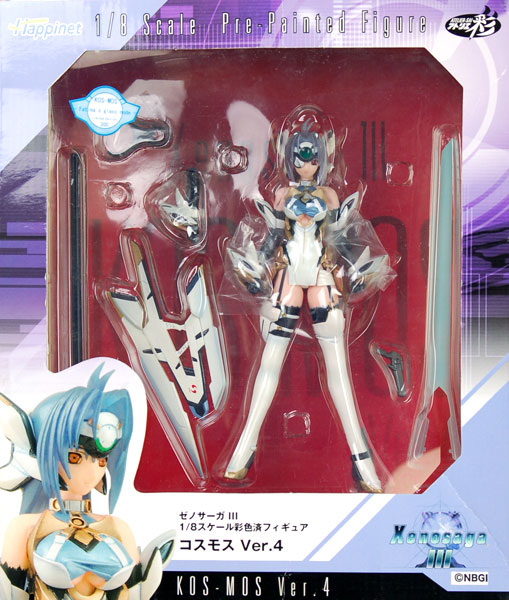 /images/product/main/141/FIGURE-004043.jpg