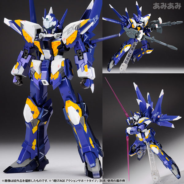 Bandai COMPOSITE Ver.Ka - Super Robot Wars Exbein รูปภาพ 1