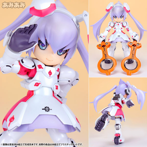ホイホイさん] AmiAmi [Character & Hobby Shop]
