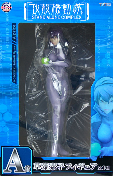 Taito Taito Kuji Honpo Ghost in the Shell STAND ALONE COMPLEX A Prize - Motoko Kusanagi Figure (Game-prize) รูปภาพ 1