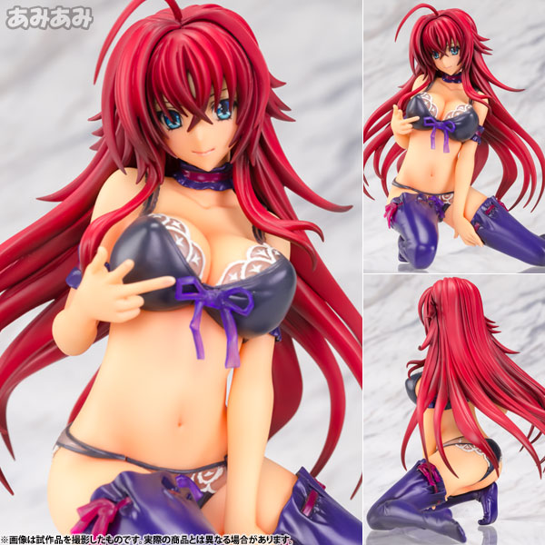 AmiAmi [Character & Hobby Shop] | High School D x D NEW - Rias