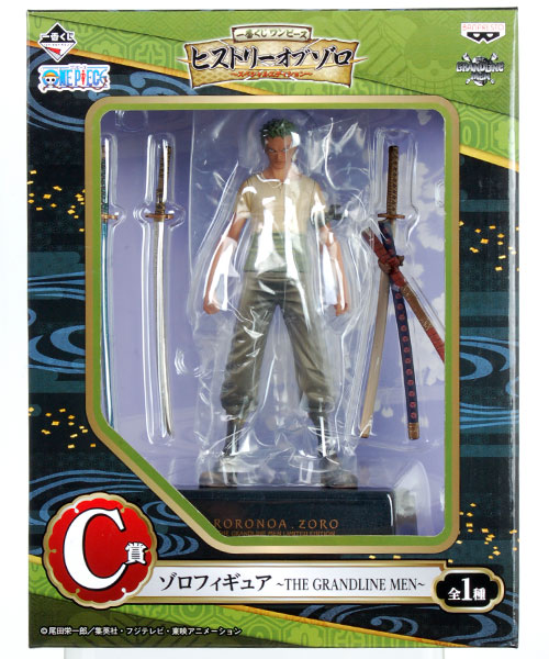 Banpresto Ichiban Kuji ONE PIECE History of Zoro -Special Edition- C Prize - Zoro Figure -THE GRANDLINE MEN- (Game-prize) รูปภาพ 1