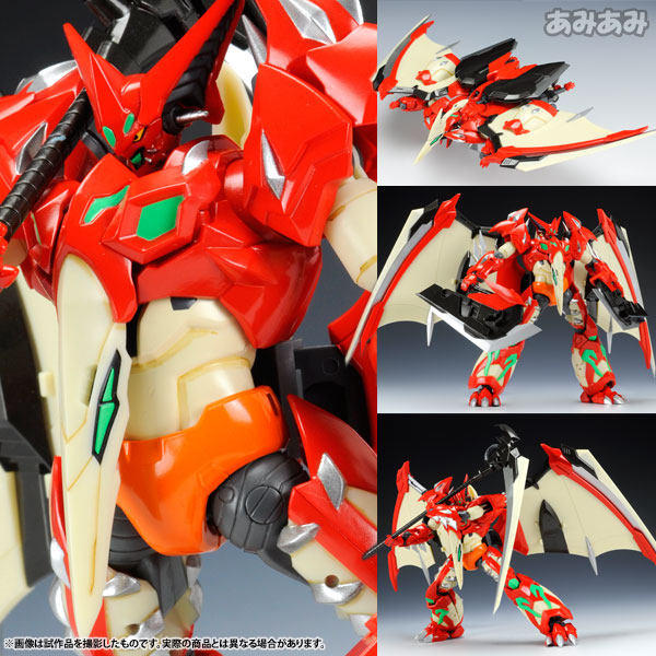 AmiAmi [Character & Hobby Shop] | METAMOR-FORCE - Dino Getter 1