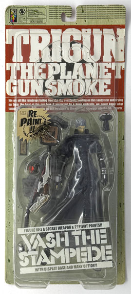 AmiAmi [Character & Hobby Shop] | (Pre-owned ITEM:A/BOX:B)Trigun