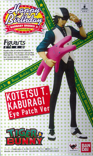 Bandai Figuarts ZERO - TIGER & BUNNY: Kotetsu T. Kaburagi Eye Patch Ver. (Barnaby Birthday Set) รูปภาพ 1
