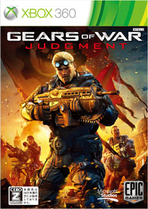 Gears of War - Classics - Xbox 360 - DVD - English 