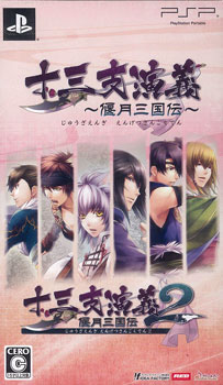 AmiAmi [Character & Hobby Shop]