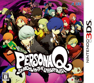 AmiAmi [Character & Hobby Shop]  [AmiAmi Exclusive Bonus] CD Persona 5  Tactica Original Soundtrack(Released)