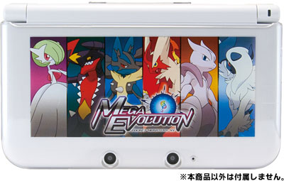 AmiAmi [Character & Hobby Shop] | 3DS LL PC Cover Pokemon X, Y