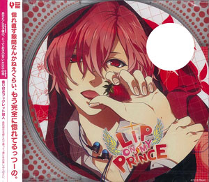 AmiAmi [Character & Hobby Shop]  [AmiAmi Exclusive Bonus] LP Anime Niehime  to Kemono no Ou Original Soundtrack (Vinyl) Limited Production  Edition(Released)